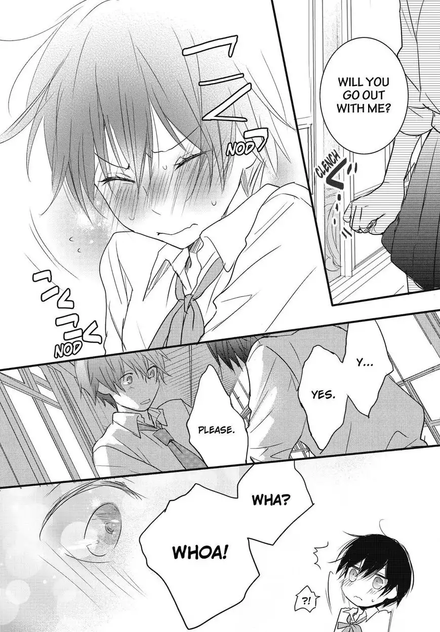 Bokura wa Minna Kawaisou Chapter 78 16